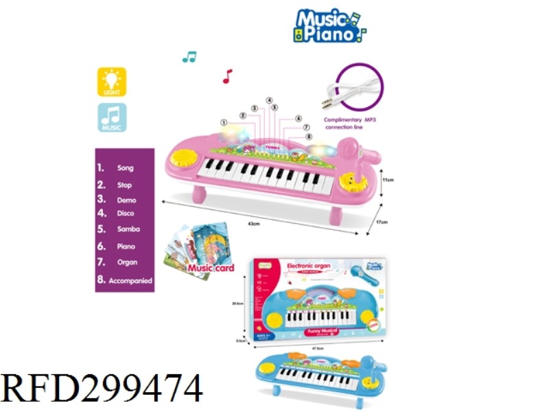 B/O KEYBOARD PIANO 25 KEYS WITH MICROPHONE