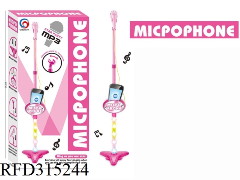 MICROPHONE WITH MUSIC AND LIGHT