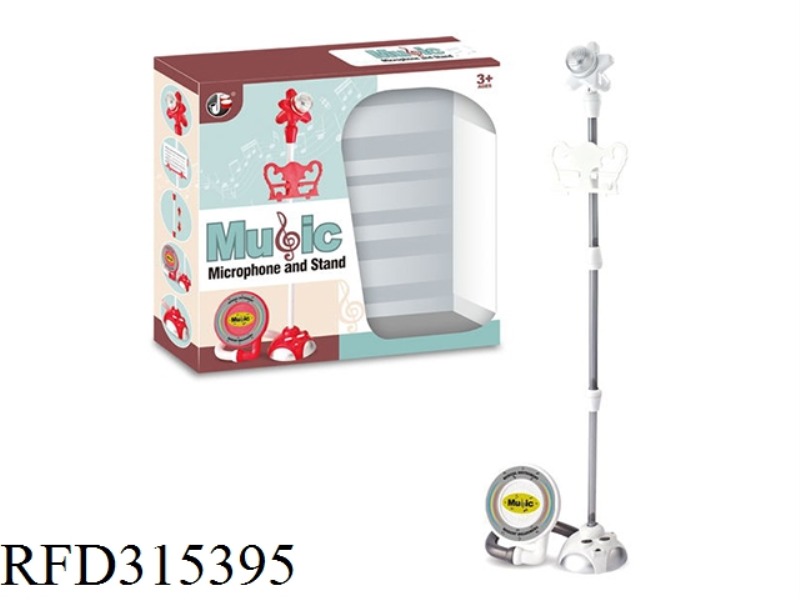 MICROPHONE SET