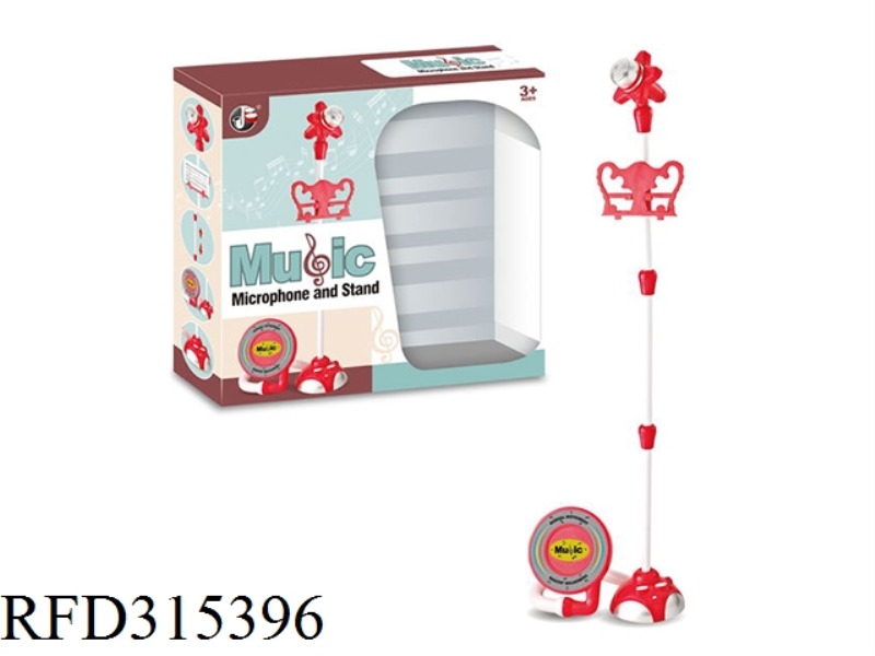 MICROPHONE SET