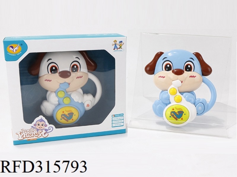DOG SACHS(WHITE/BLUE 2 COLOR ASST)