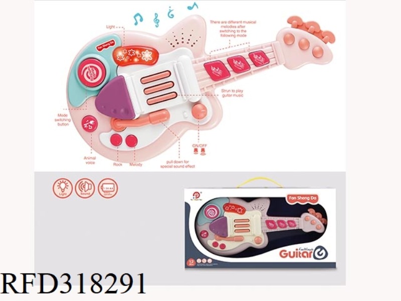 BABY MULTI-FUNCTION ELECTRIC GUITAR PINK (LIGHT, MUSIC)