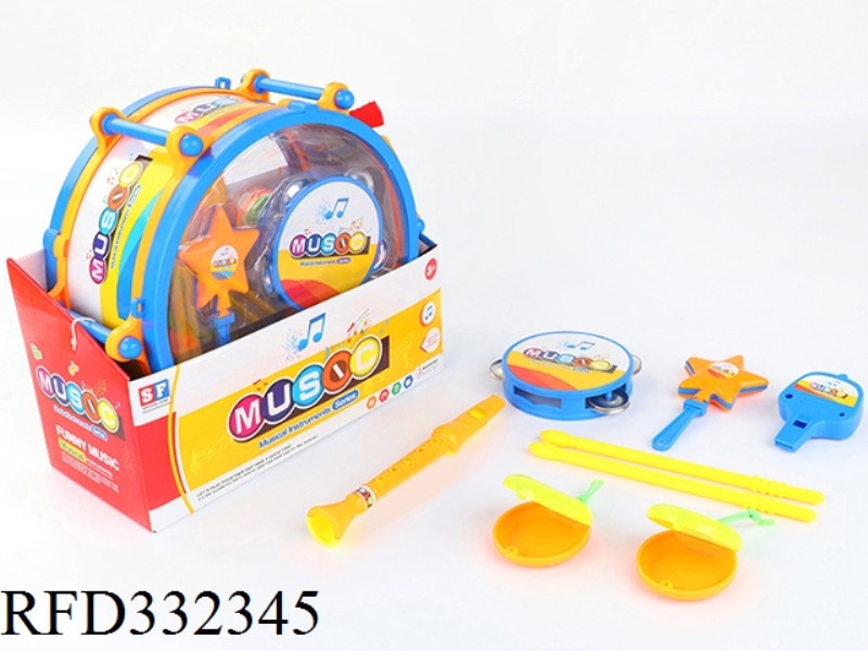 DRUM SET