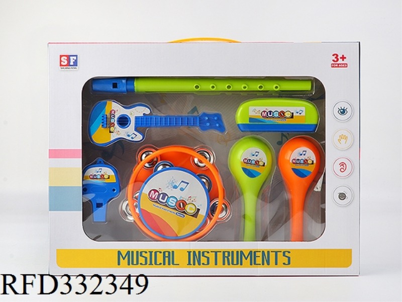 MUSICAL INSTRUMENT SET
