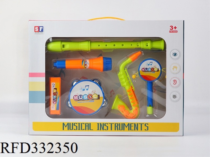 MUSICAL INSTRUMENT SET
