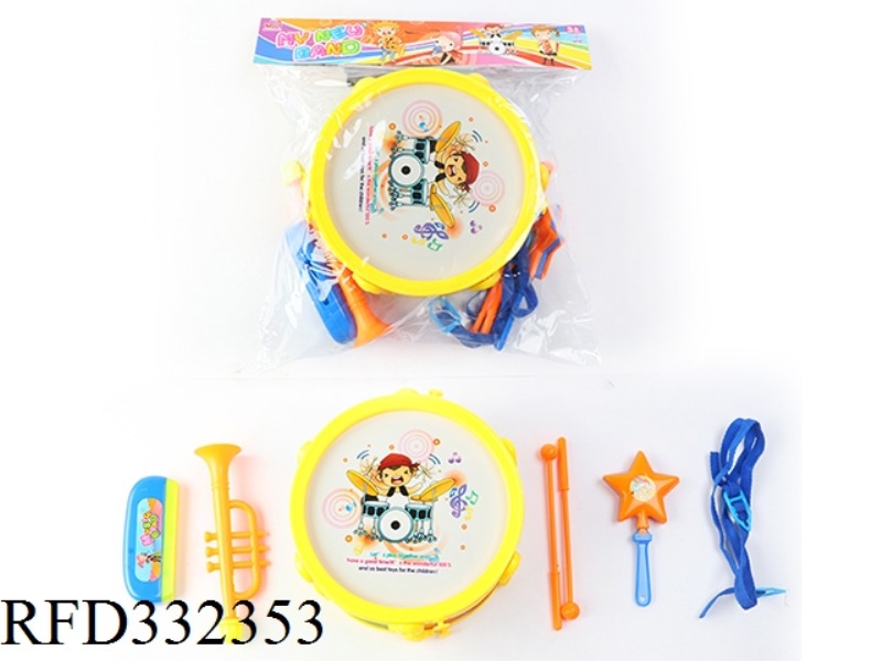 DRUM SET