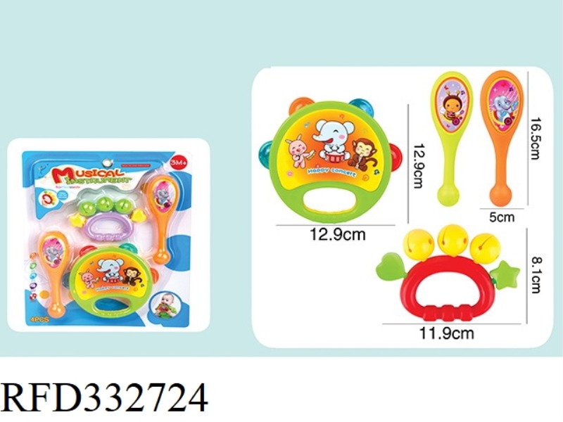 MUSIC INSTRUMENT RATTLE SERIES