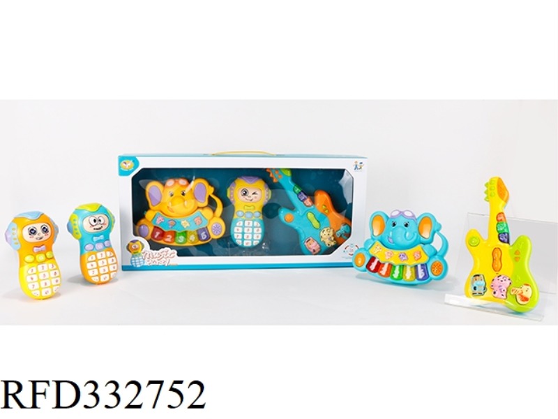 CHANGE FACE MOBILE PHONE/ELEPHANT PIANO/GUITAR 3 PIECES SET
