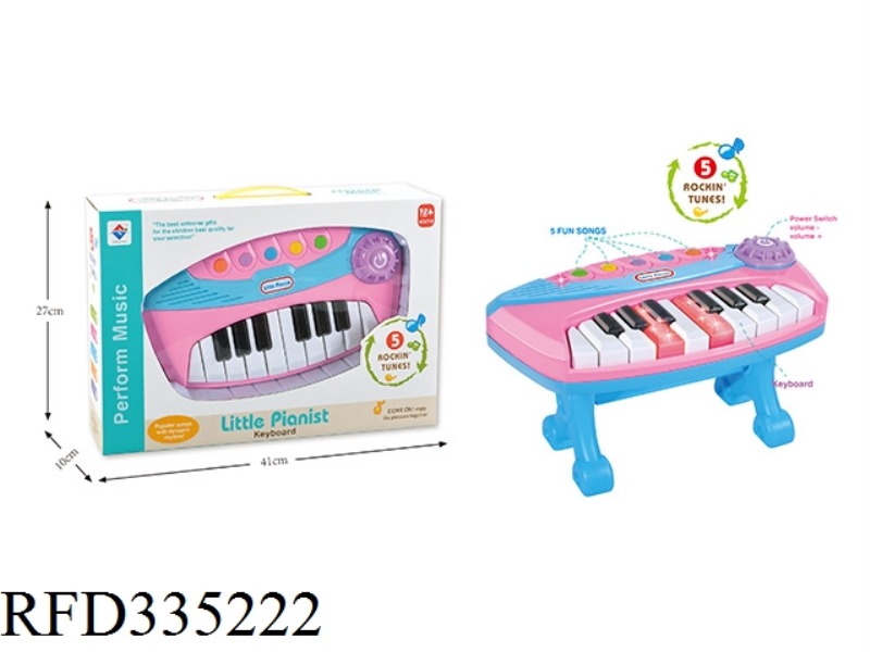 ELECTRONIC ORGAN (WITH STAND)