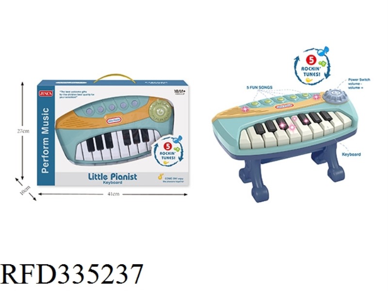ELECTRONIC ORGAN (WITH STAND)