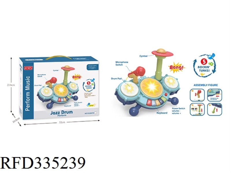 ELECTRONIC DRUM SET