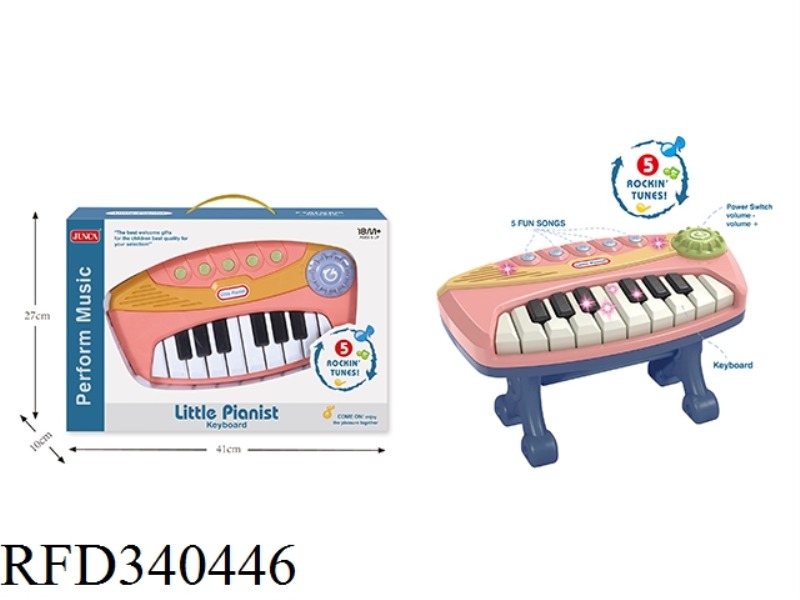 ELECTRONIC ORGAN (WITH STAND)