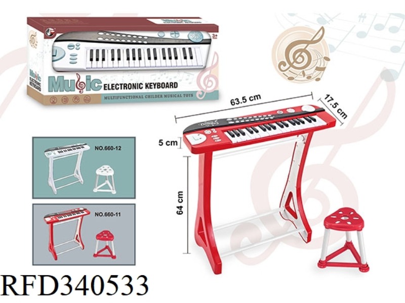 ELECTRONIC ORGAN SET