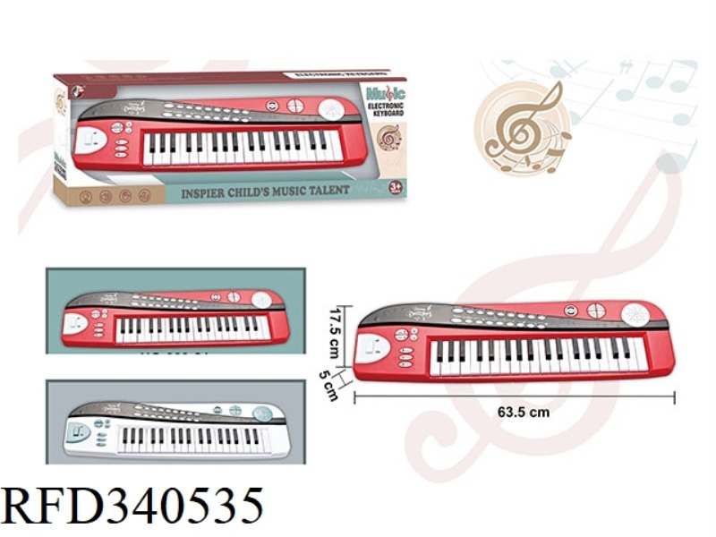 ELECTRONIC ORGAN