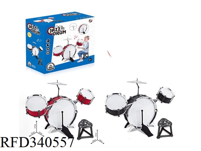 DRUM SET