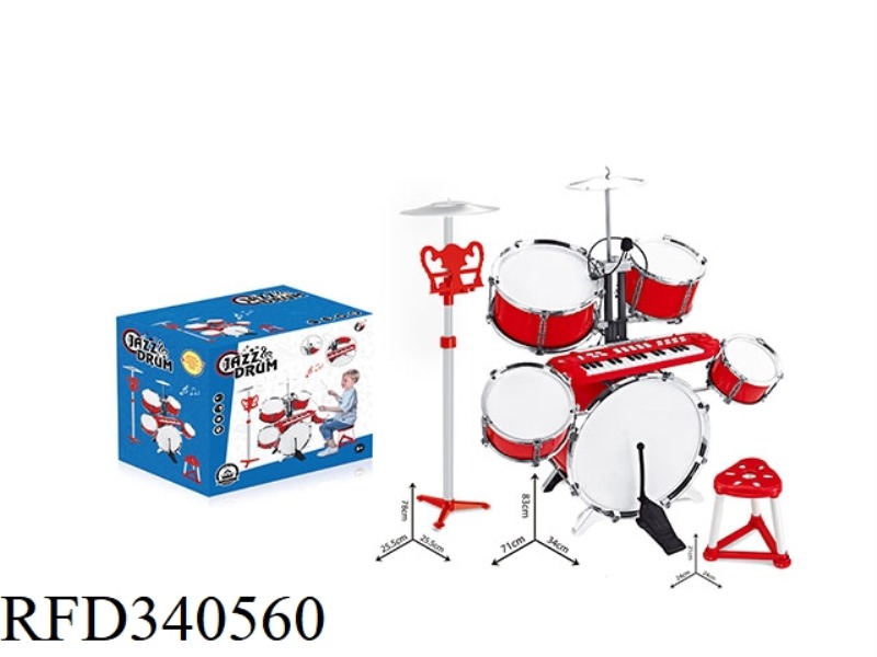 ELECTRIC DRUM SET