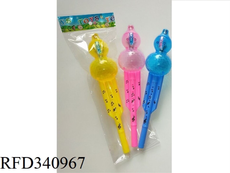 LIGHT CUCURBIT