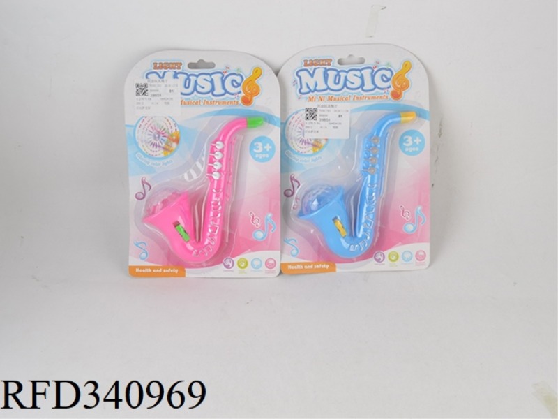 LIGHT SAXOPHONE