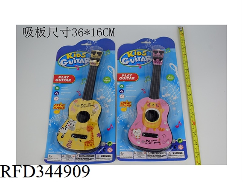 CARTOON GUITAR