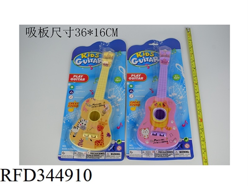 CARTOON GUITAR REAL COLOR