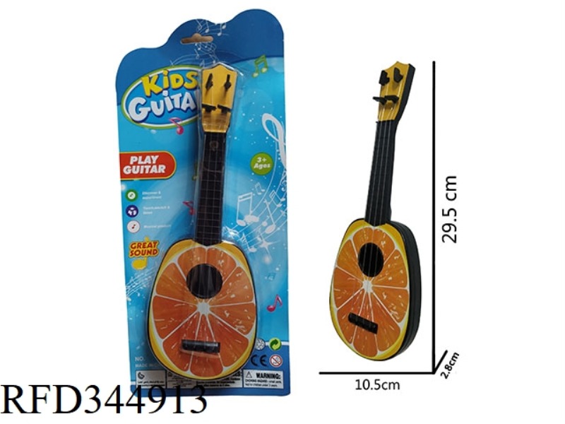 FRUIT GUITAR
