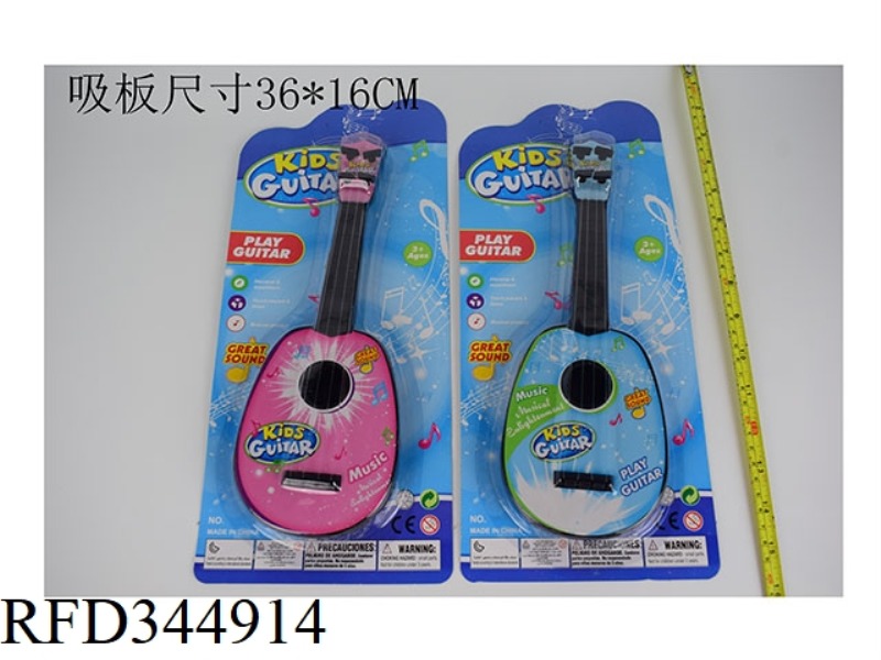 MUSIC GUITAR