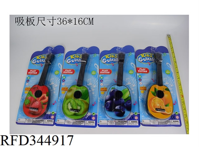 FRUIT GUITAR