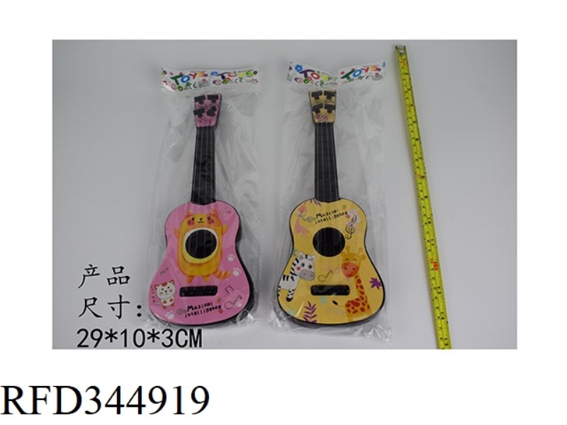 CARTOON GUITAR