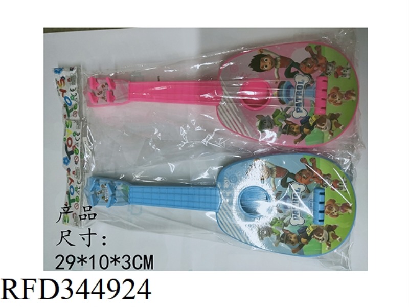 YA SE WANG WANG GUITAR