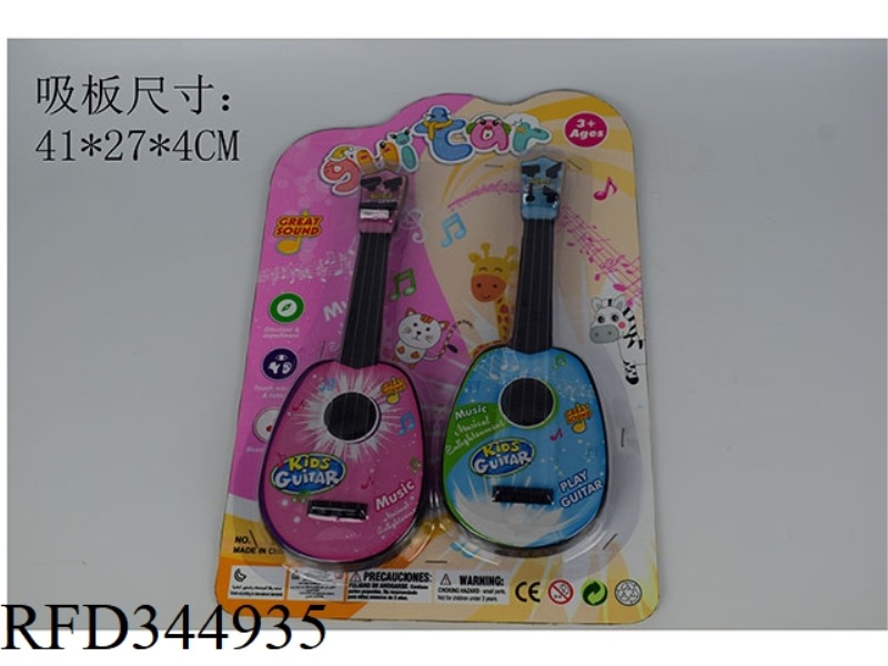 MUSIC ICON GUITAR