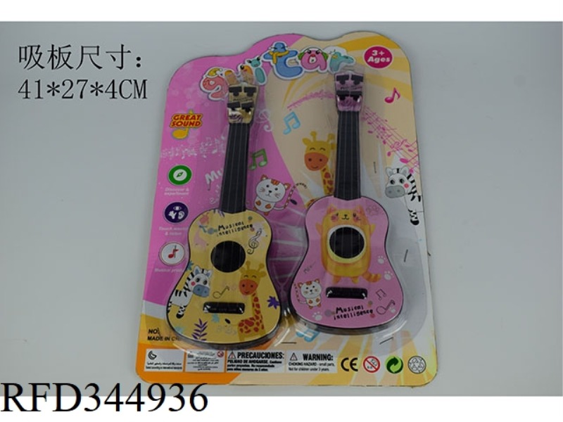 CARTOON BLACK GUITAR