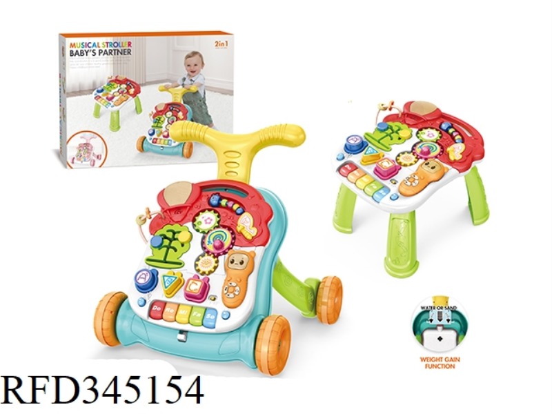 FIVE-IN-ONE STUDY DESK WALKER