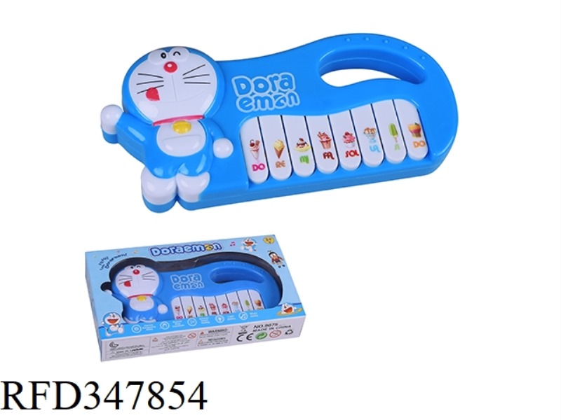 DORAEMON REAL COLOR CARTOON MUSIC KEYBOARD