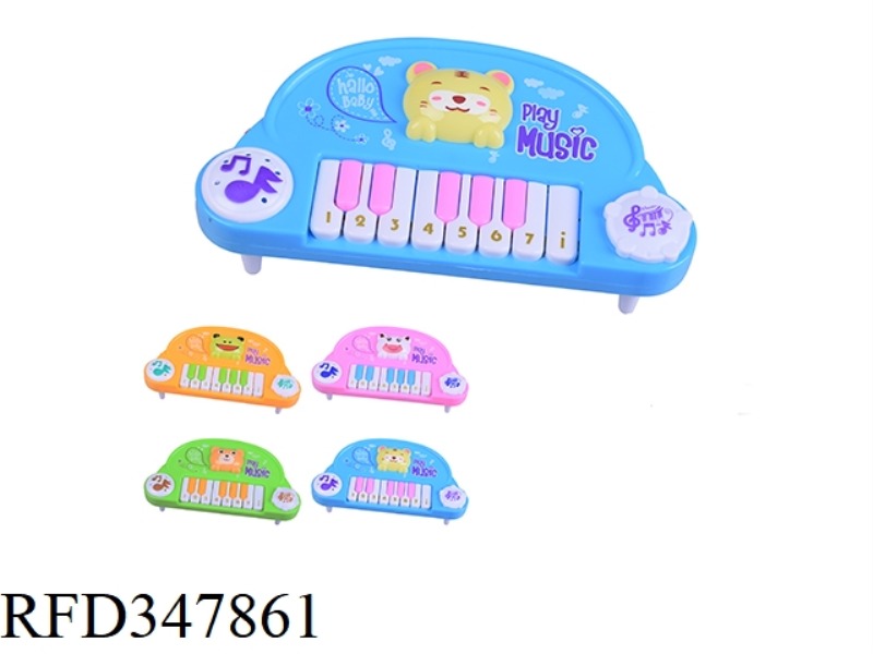 FOUR ANIMAL MUSIC PIANOS (WITH FEET)/FOUR COLORS MIXED
