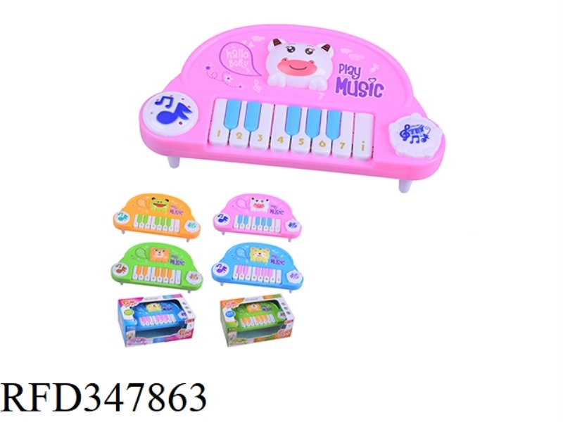 FOUR ANIMAL MUSIC PIANOS (WITH FEET)/FOUR COLORS MIXED