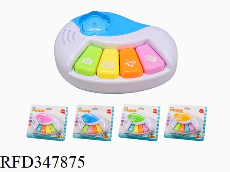 LIGHT AND MUSIC CARTOON SMALL PIANO/FOUR COLORS MIXED