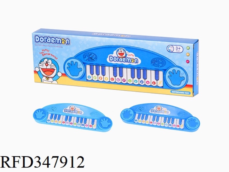 JINGLE CAT 22-KEY MUSICAL KEYBOARD