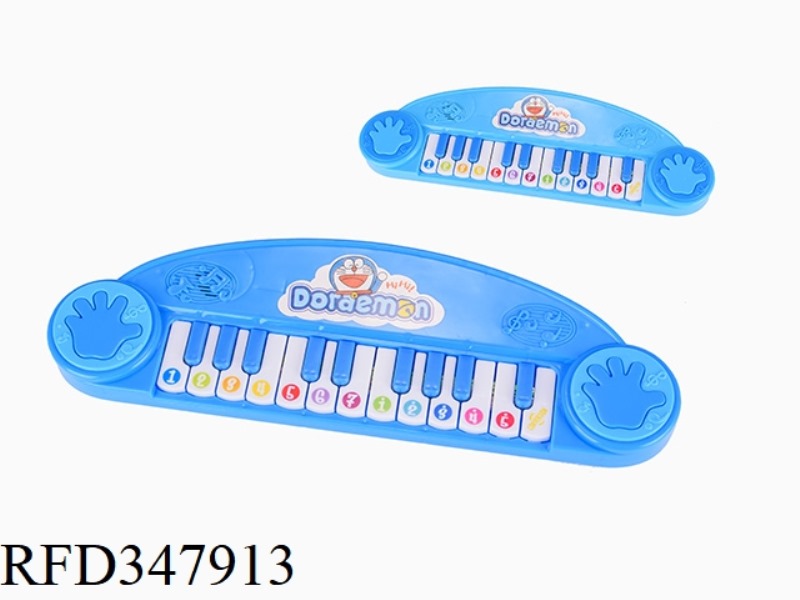 JINGLE CAT 22-KEY MUSICAL KEYBOARD