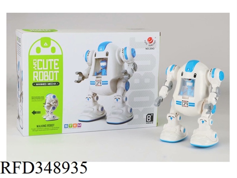 SELF-INSTALLING ELECTRIC UGLY ROBOT