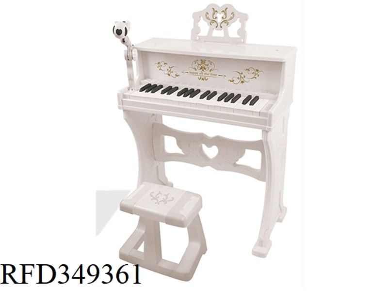 ELECTRONIC ORGAN