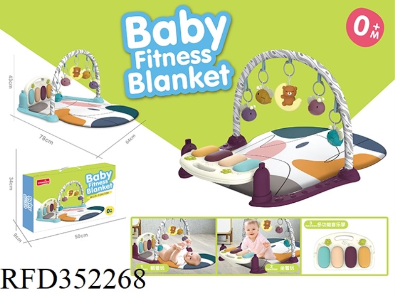 BABY FITNESS PEDAL PIANO