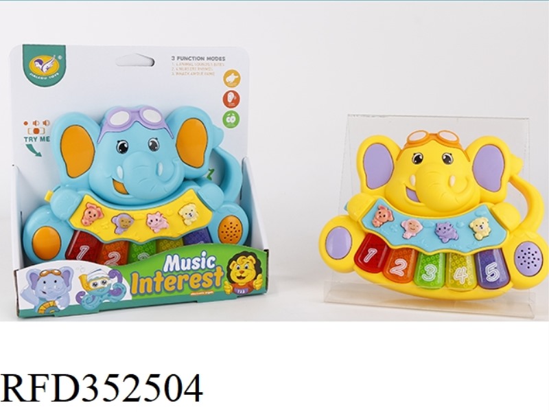 ELEPHANT ELECTRONIC ORGAN (SINGLE PACK)