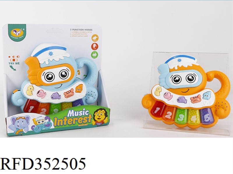 OCTOPUS ELECTRONIC ORGAN (SINGLE PACK)
