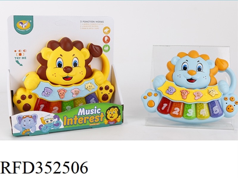 LION ELECTRONIC ORGAN (SINGLE PACK)