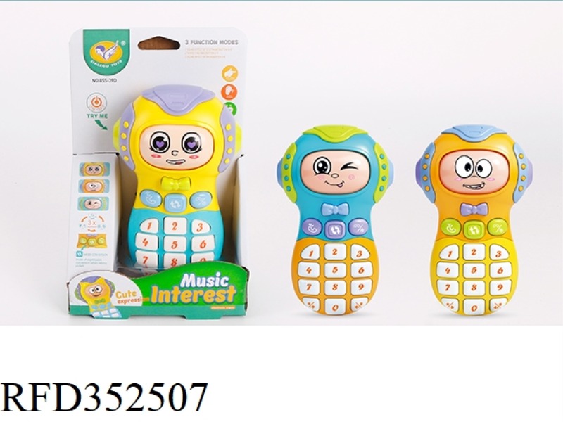 FACE CHANGING PHONE (SINGLE PACK)