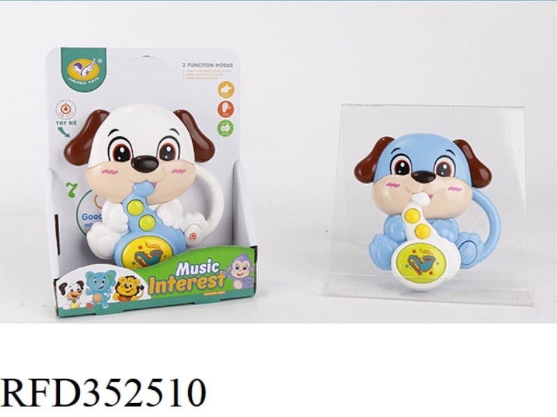 PUPPY SAXOPHONE (WHITE AND BLUE MIXED)
