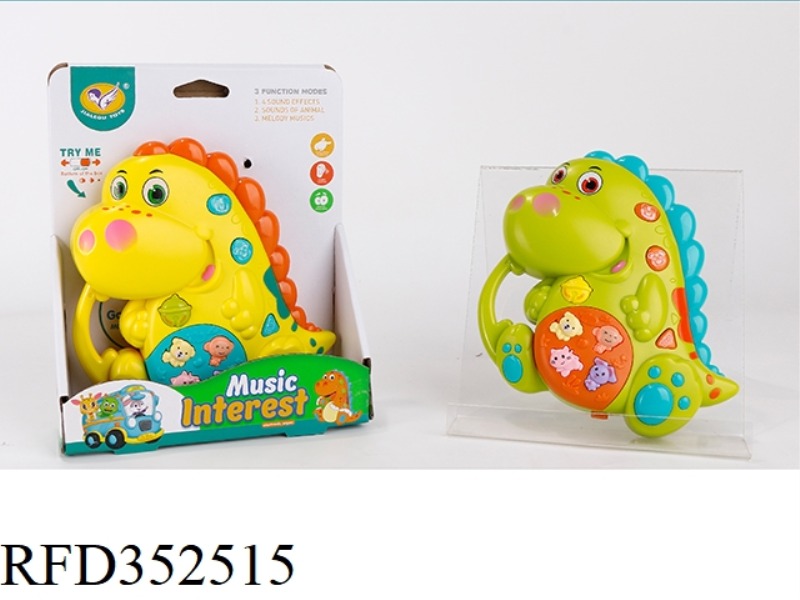 DINOSAUR ELECTRONIC PIANO