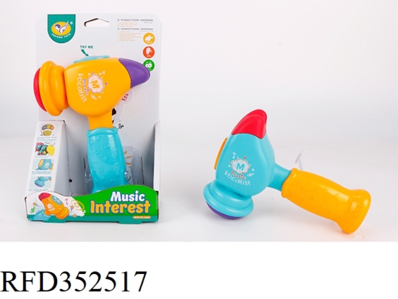 MUSIC HAMMER (ORANGE/BLUE 2 COLORS MIXED)