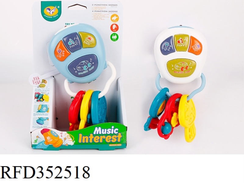 MUSIC REMOTE CONTROL (GRAY BLUE/WHITE 2 COLORS MIXED)