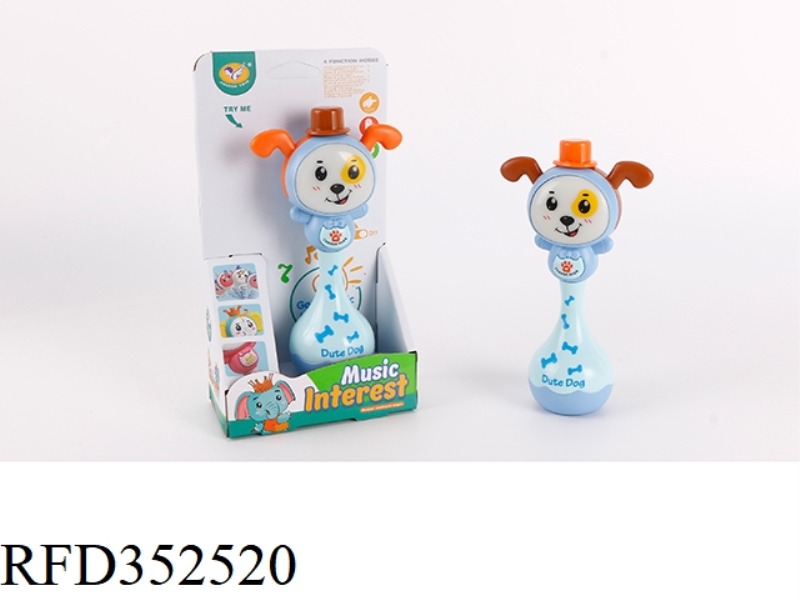 PUPPY MUSIC SHAKER